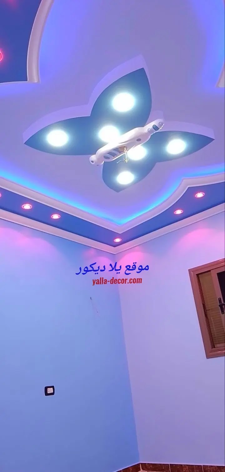 ديكورات اسقف غرف نوم اطفال 2024